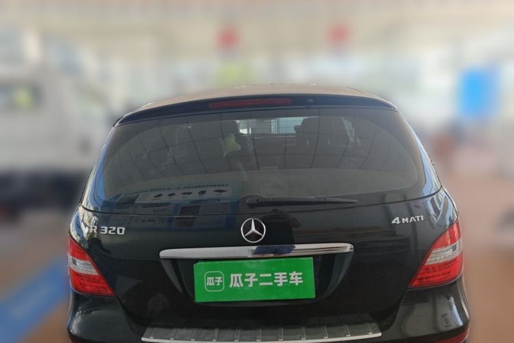 Used Mercedes-Benz R-Class 2014 R 320 4MATIC Business Model Rear
