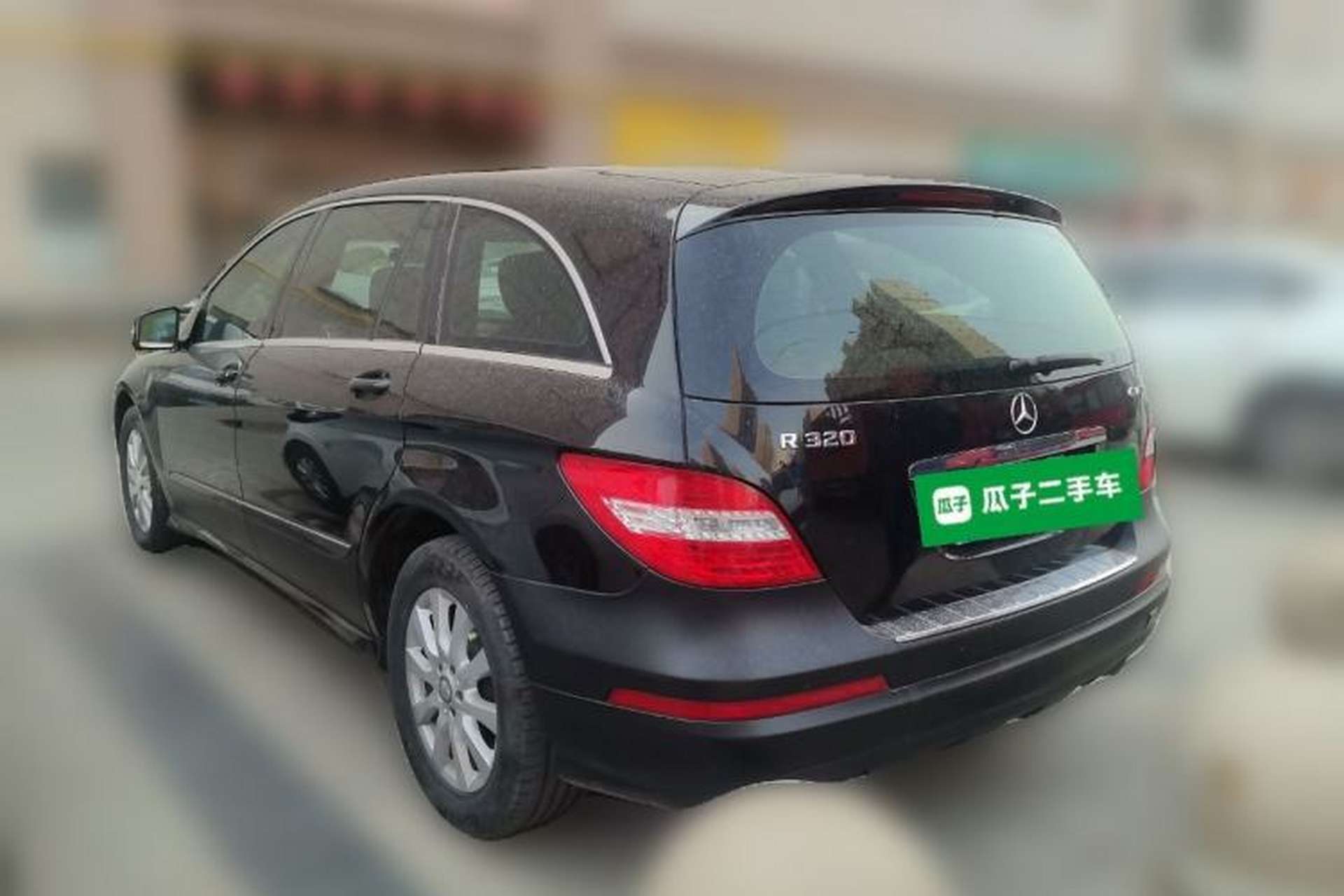 Used Mercedes-Benz R-Class 2014 R 320 4MATIC Business Model Rear Left 45 Deg