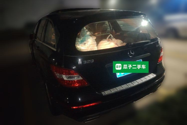 Used Mercedes-Benz R-Class 2014 R 320 4MATIC Business Model Rear Left 45 Deg