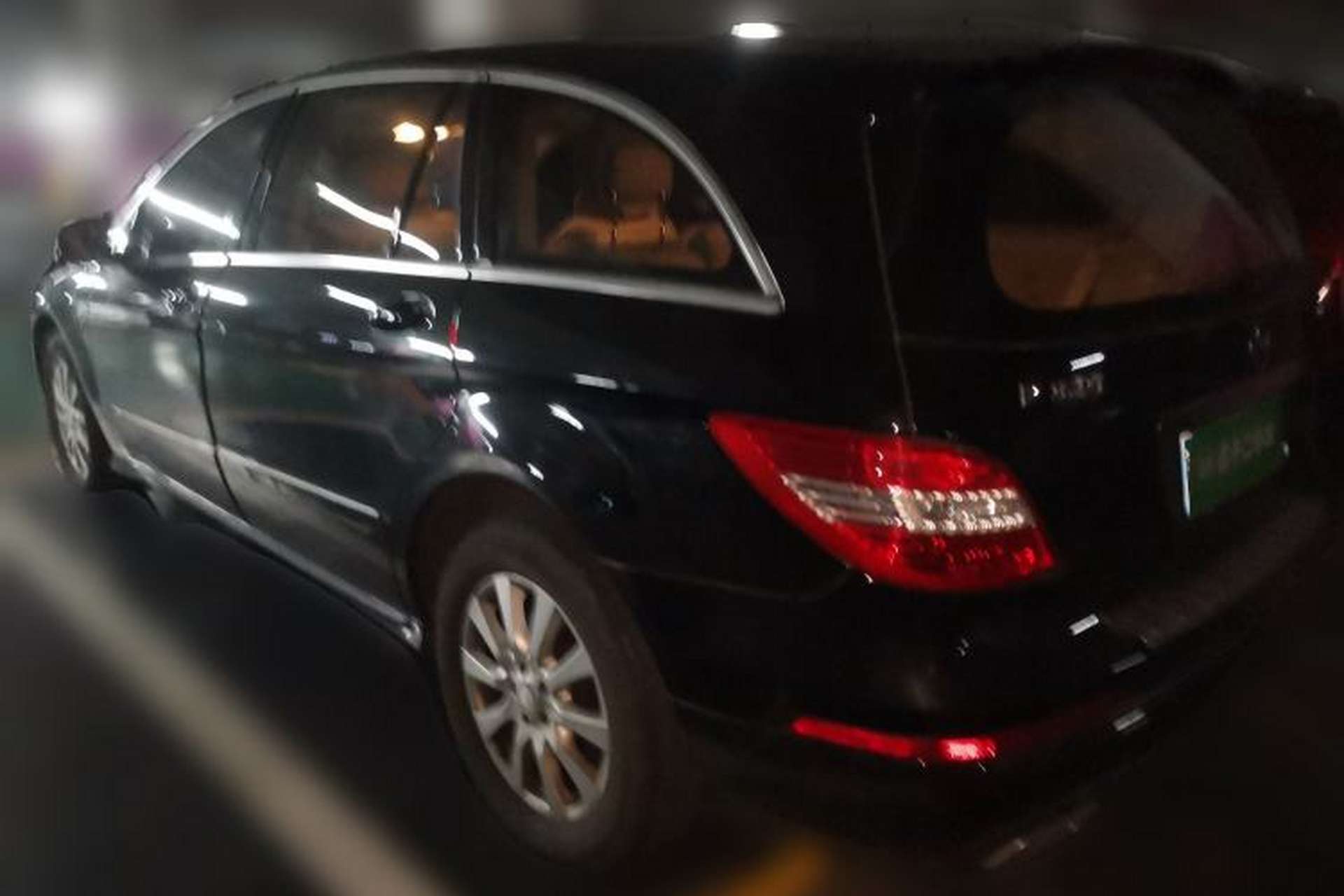 Used Mercedes-Benz R-Class 2014 R 320 4MATIC Business Model Rear Left 45 Deg