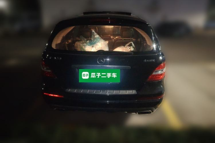 Used Mercedes-Benz R-Class 2014 R 320 4MATIC Business Model Rear