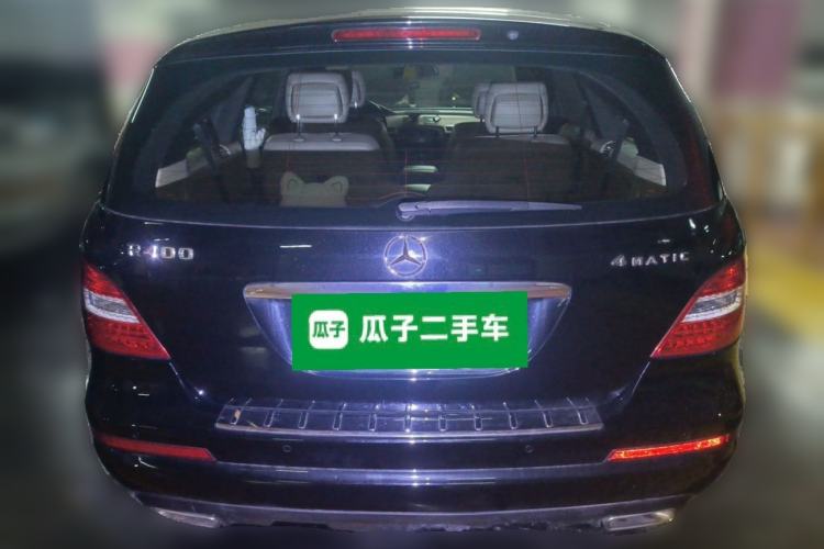 Used Mercedes-Benz R-Class 2014 R 400 4MATIC Business Model Rear