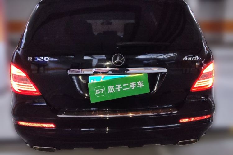 Used Mercedes-Benz R-Class 2014 R 320 4MATIC Luxury Model Rear