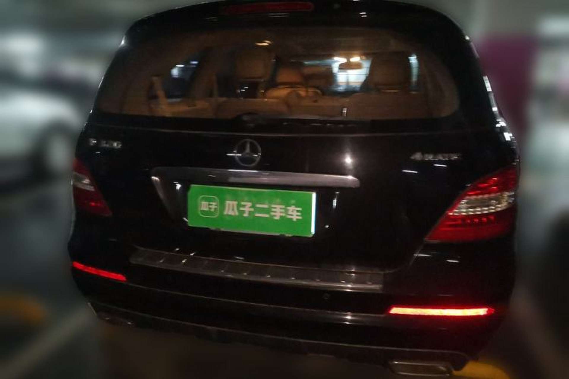 Used Mercedes-Benz R-Class 2014 R 320 4MATIC Business Model Rear