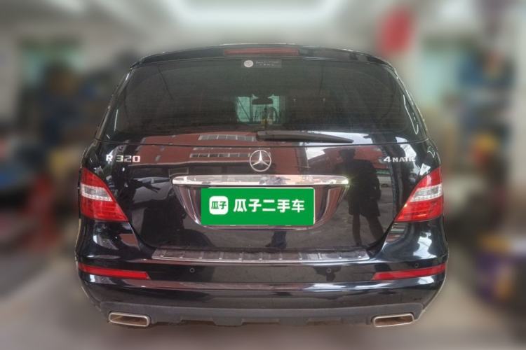Used Mercedes-Benz R-Class 2014 R 320 4MATIC Luxury Model Rear