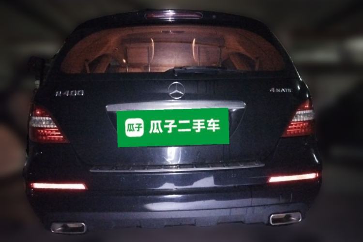 Used Mercedes-Benz R-Class 2014 R 320 4MATIC Luxury Model Rear