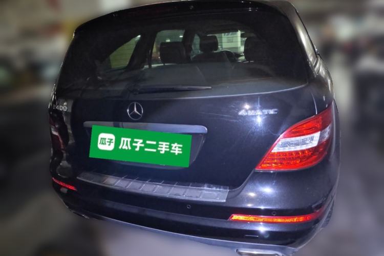 Used Mercedes-Benz R-Class 2014 R 400 4MATIC Business Model Rear