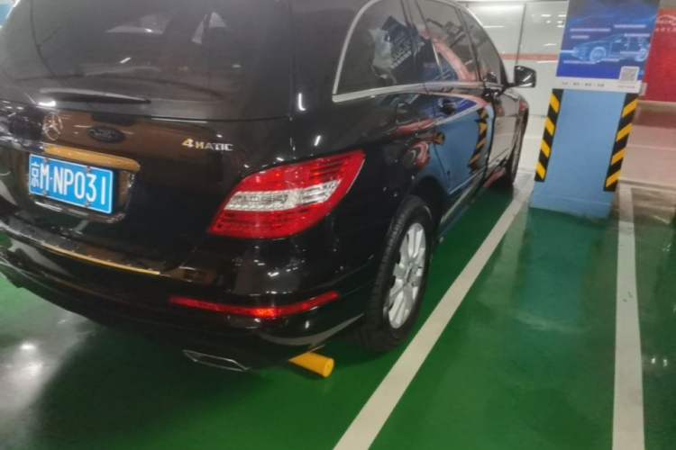 Used Mercedes-Benz R-Class 2014 R 320 4MATIC Business Model Right Rear Taillight