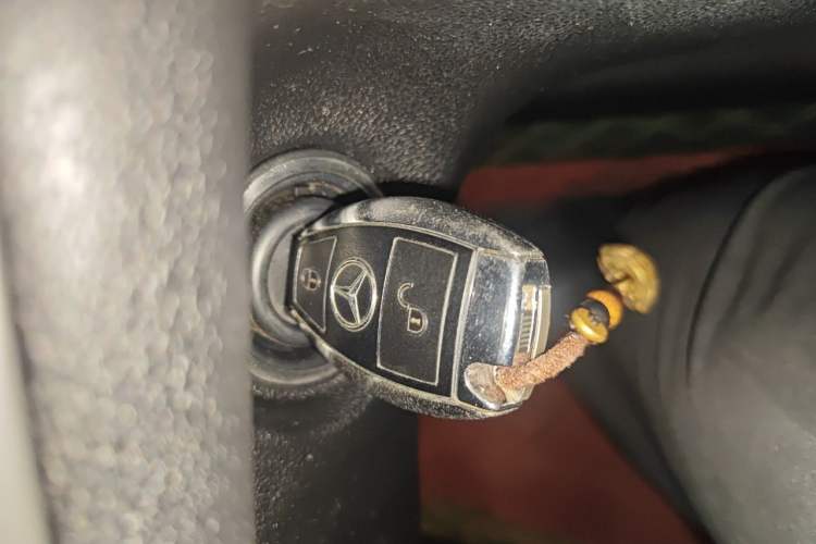Used Mercedes-Benz R-Class 2014 R 320 4MATIC Business Model Vehicle Key