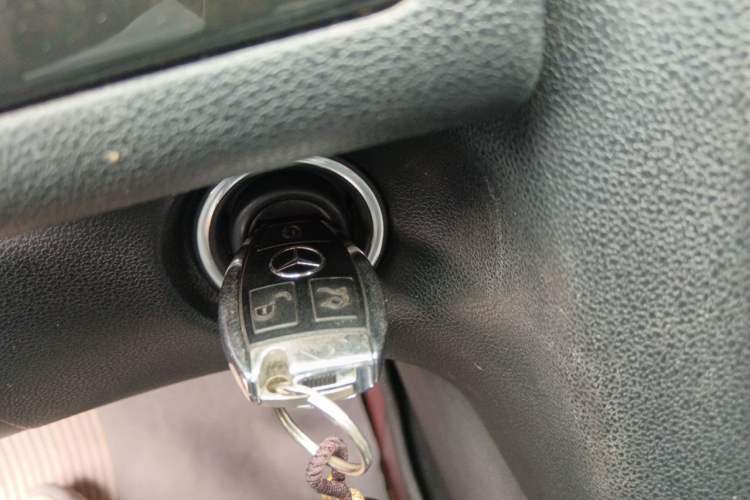 Used Mercedes-Benz R-Class 2014 R 400 4MATIC Business Model Vehicle Key