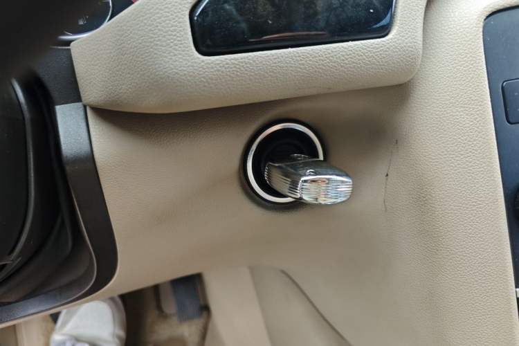 Used Mercedes-Benz R-Class 2014 R 400 4MATIC Business Model Vehicle Key