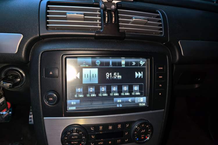 Used Mercedes-Benz R-Class 2014 R 320 4MATIC Business Model Audio And AC Panel