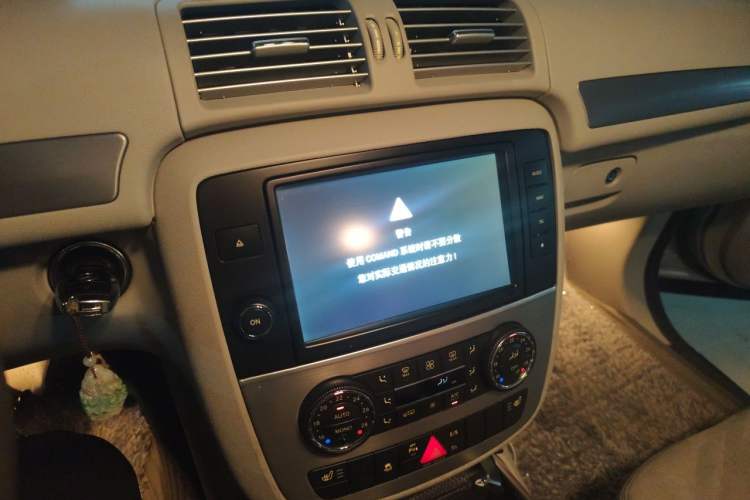 Used Mercedes-Benz R-Class 2014 R 320 4MATIC Business Model Audio And AC Panel