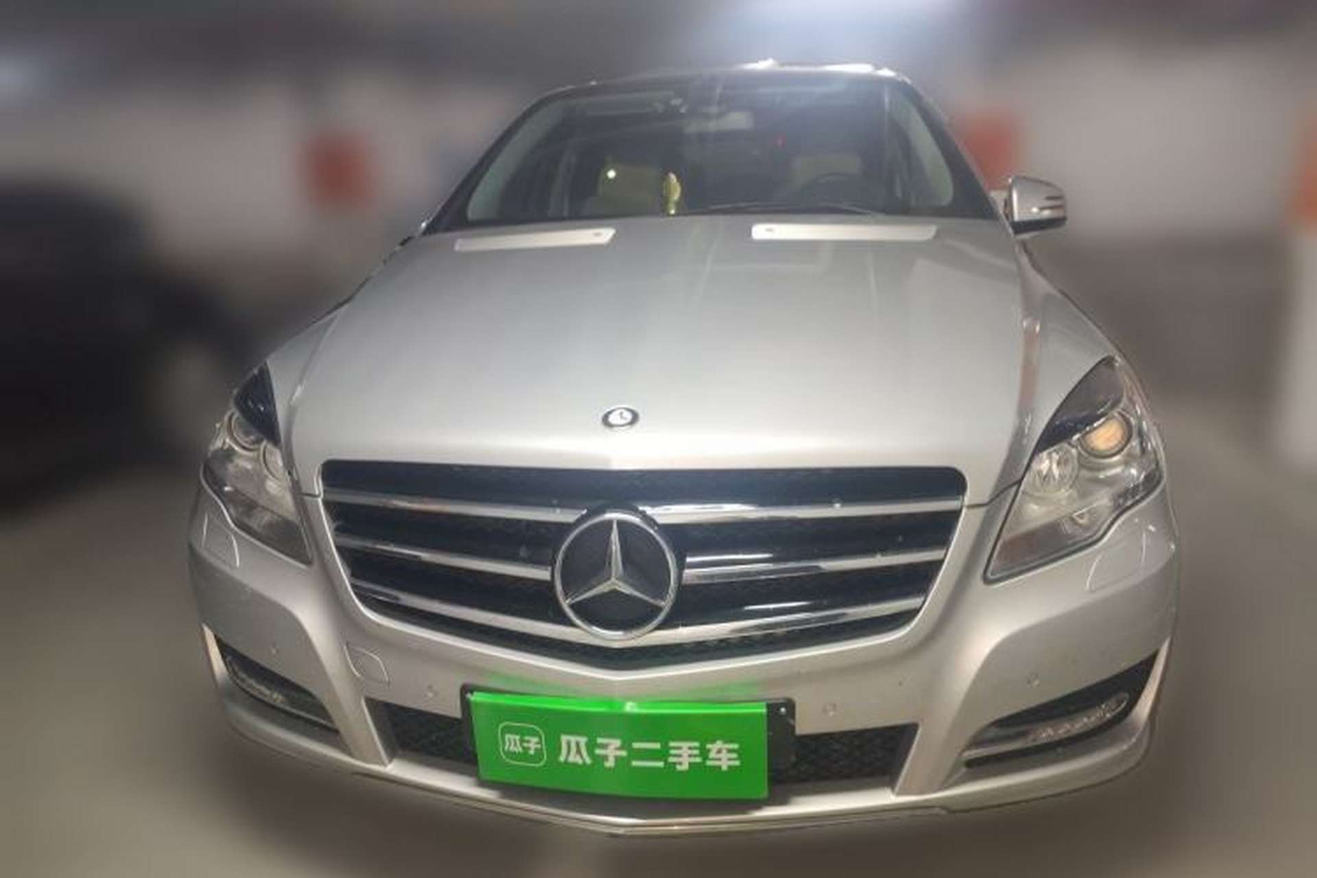 Used Mercedes-Benz R-Class 2014 R 320 4MATIC Business Model Front