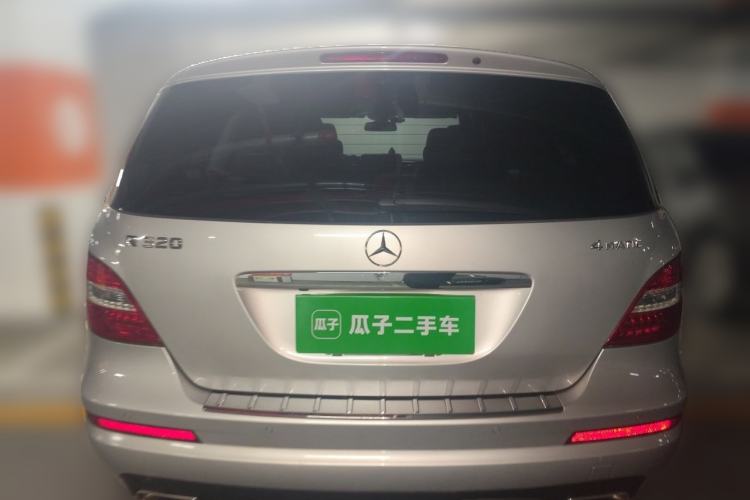 Used Mercedes-Benz R-Class 2014 R 320 4MATIC Business Model Rear