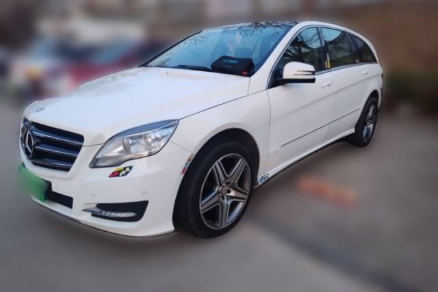 Used Mercedes-Benz R-Class 2014 R 400 4MATIC Business Model