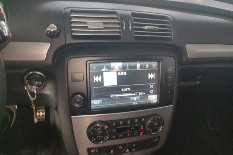 Used Mercedes-Benz R-Class 2014 R 320 4MATIC Business Model Audio And AC Panel