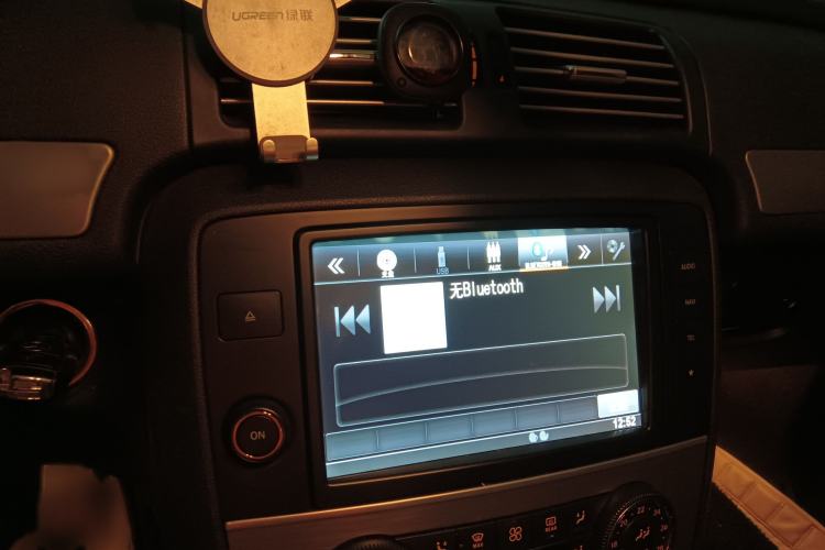 Used Mercedes-Benz R-Class 2014 R 320 4MATIC Business Model Audio And AC Panel