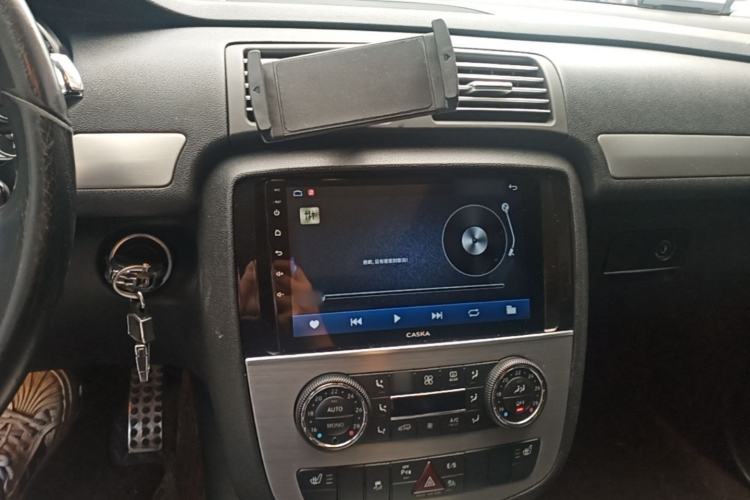 Used Mercedes-Benz R-Class 2014 R 320 4MATIC Business Model Center Console