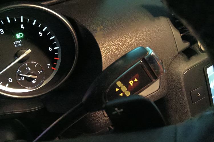 Used Mercedes-Benz R-Class 2014 R 320 4MATIC Business Model Gear Lever