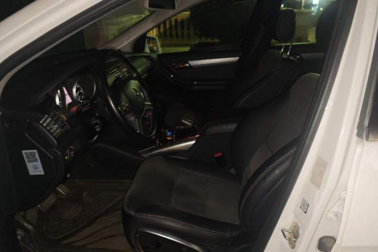 Used Mercedes-Benz R-Class 2014 R 320 4MATIC Luxury Model Left Front Seat