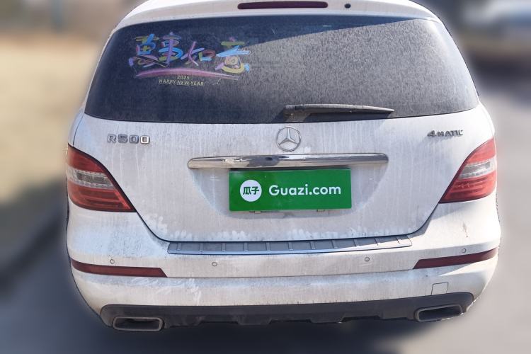 Used Mercedes-Benz R-Class 2014 R 320 4MATIC Luxury Model Rear