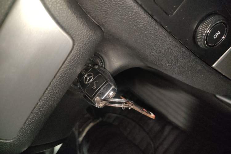 Used Mercedes-Benz R-Class 2014 R 320 4MATIC Business Model Vehicle Key