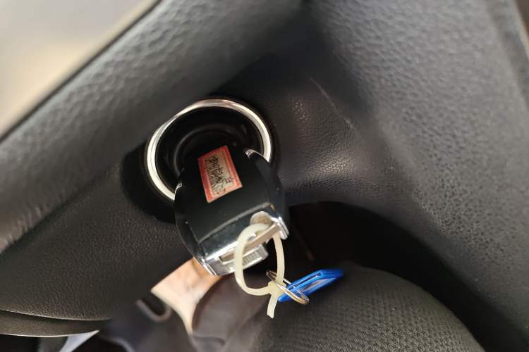 Used Mercedes-Benz R-Class 2014 R 320 4MATIC Business Model Vehicle Key