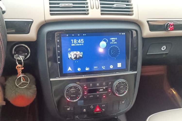 Used Mercedes-Benz R-Class 2015 R 320 4MATIC Luxury Model Audio And AC Panel