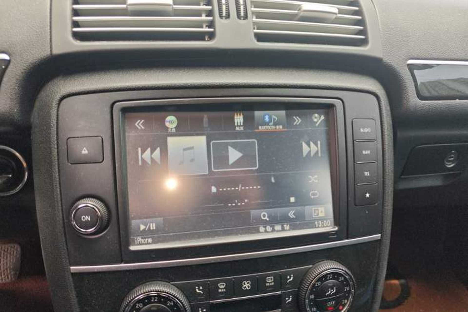 Used Mercedes-Benz R-Class 2015 R 400 4MATIC Business Model Audio And AC Panel