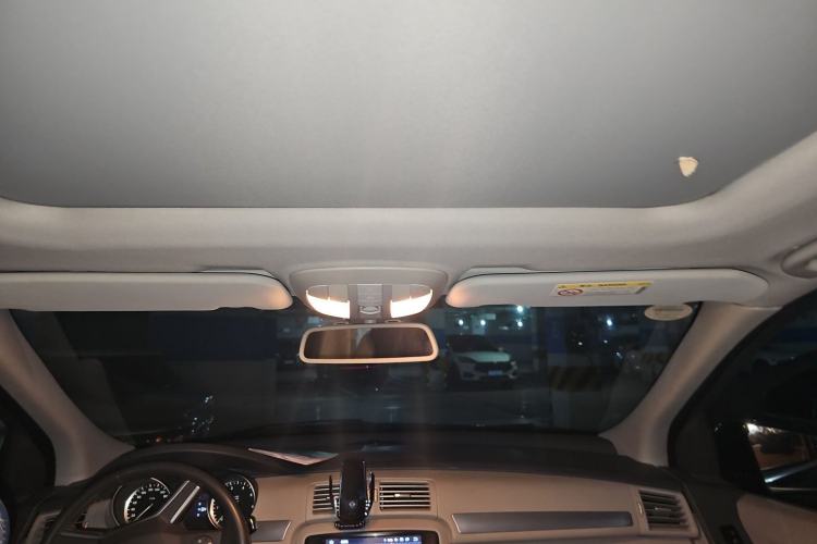 Used Mercedes-Benz R-Class 2015 R 320 4MATIC Luxury Model Headliner