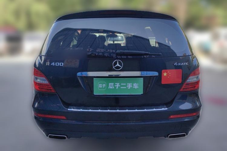 Used Mercedes-Benz R-Class 2015 R 400 4MATIC Luxury Model Rear