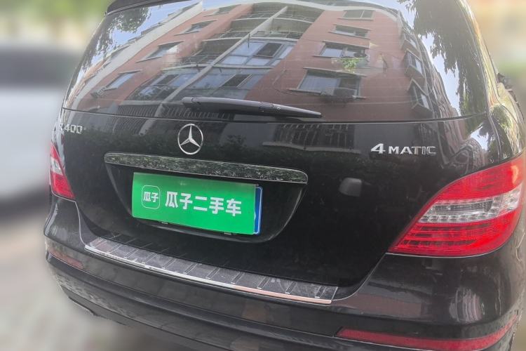 Used Mercedes-Benz R-Class 2015 R 400 4MATIC Business Model Rear