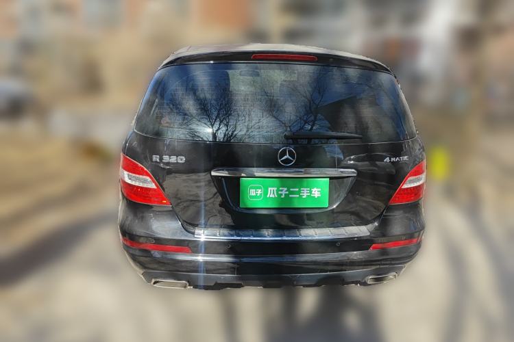 Used Mercedes-Benz R-Class 2015 R 320 4MATIC Luxury Model Rear