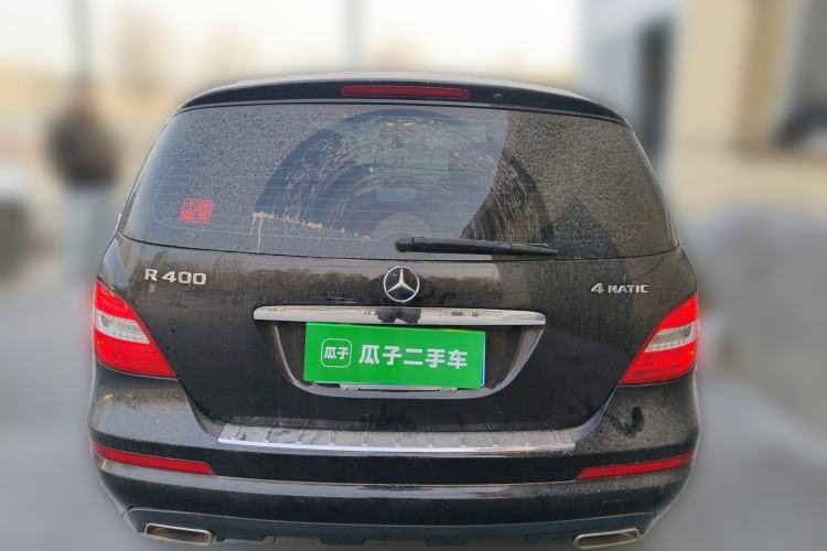 Used Mercedes-Benz R-Class 2015 R 400 4MATIC Business Model Rear