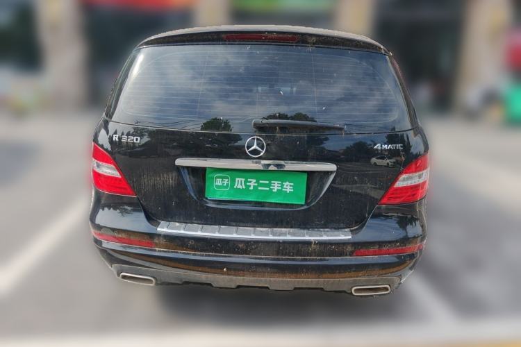 Used Mercedes-Benz R-Class 2015 R 320 4MATIC Luxury Model Rear