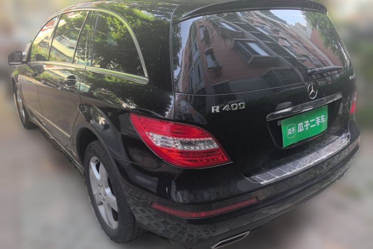 Used Mercedes-Benz R-Class 2015 R 400 4MATIC Business Model Rear Left 45 Deg