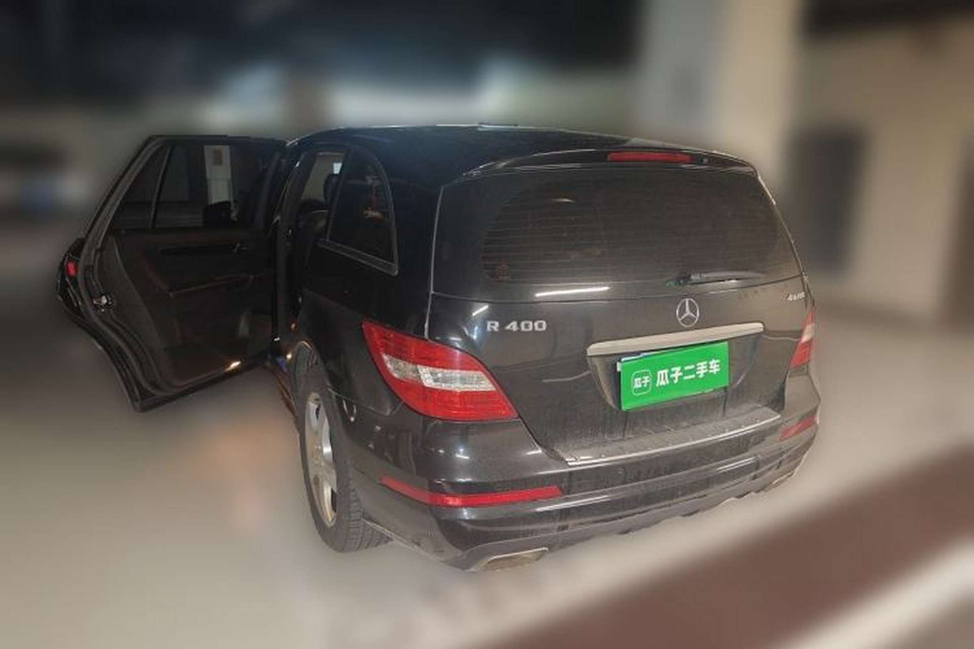 Used Mercedes-Benz R-Class 2015 R 400 4MATIC Business Model Rear Left 45 Deg