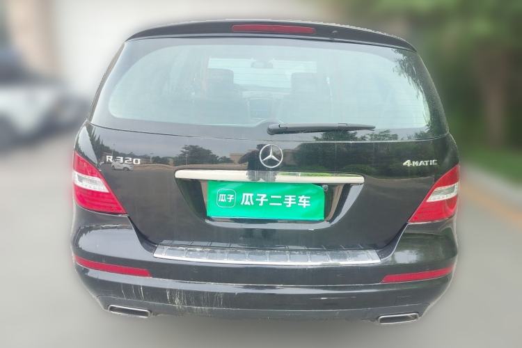 Used Mercedes-Benz R-Class 2015 R 320 4MATIC Luxury Model Rear