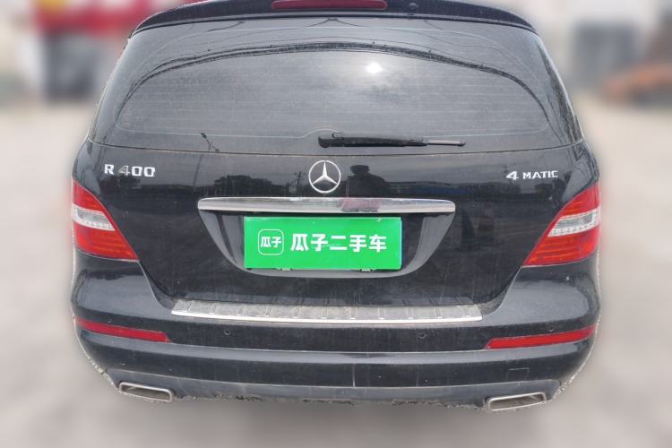 Used Mercedes-Benz R-Class 2015 R 400 4MATIC Luxury Model Rear