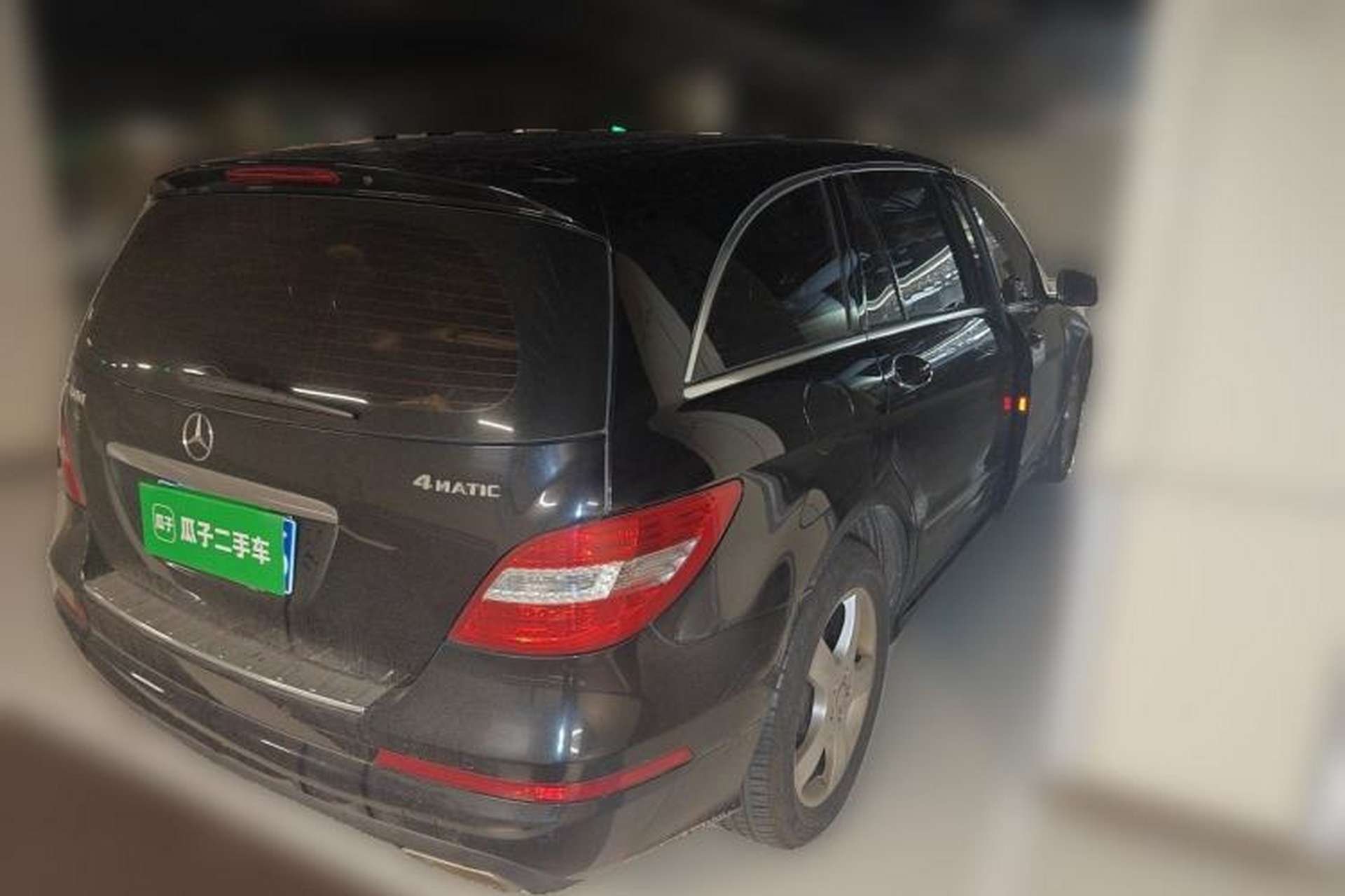 Used Mercedes-Benz R-Class 2015 R 400 4MATIC Business Model Rear Right 45 Deg