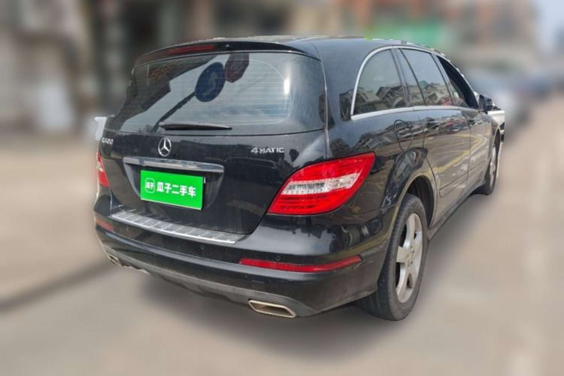 Used Mercedes-Benz R-Class 2015 R 400 4MATIC Business Model Rear Right 45 Deg