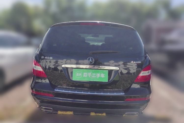 Used Mercedes-Benz R-Class 2015 R 320 4MATIC Luxury Model Rear