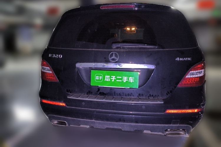 Used Mercedes-Benz R-Class 2015 R 320 4MATIC Luxury Model Rear