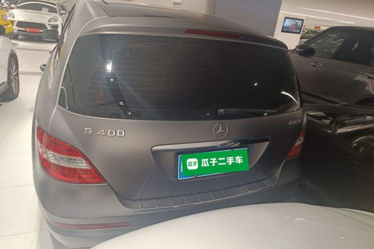 Used Mercedes-Benz R-Class 2015 R 400 4MATIC Luxury Model Rear