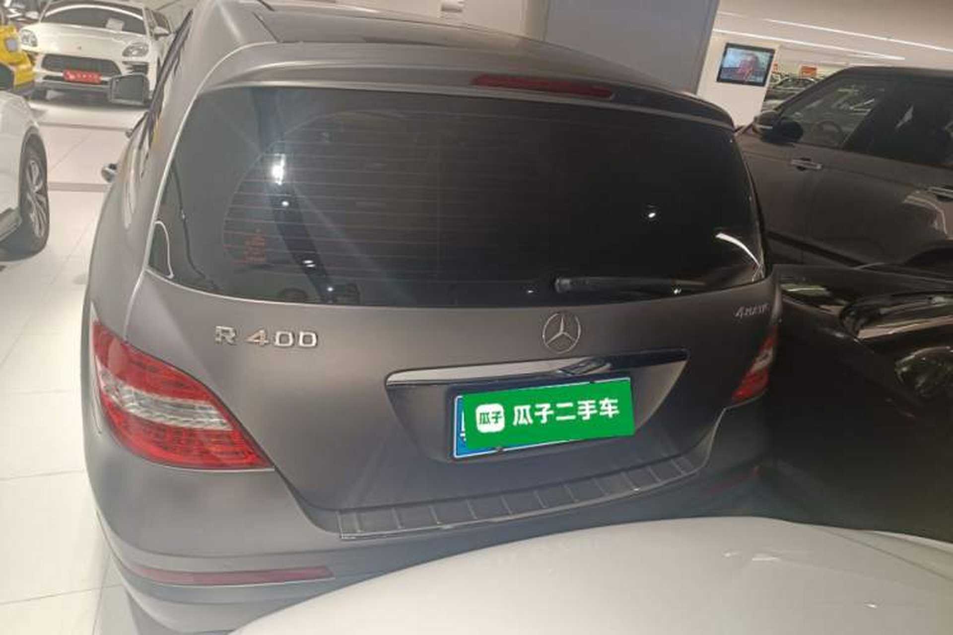 Used Mercedes-Benz R-Class 2015 R 400 4MATIC Luxury Model Rear