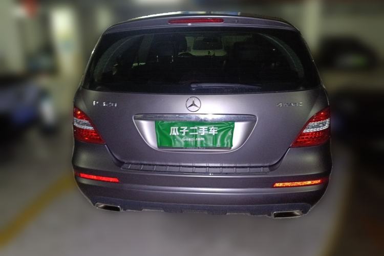 Used Mercedes-Benz R-Class 2015 R 320 4MATIC Luxury Model Rear