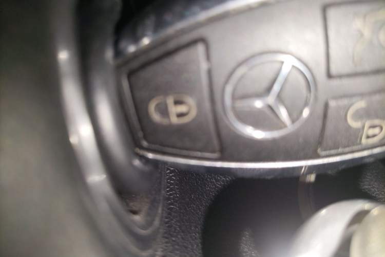 Used Mercedes-Benz R-Class 2015 R 400 4MATIC Business Model Vehicle Key