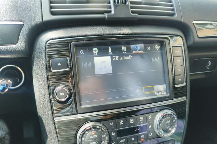 Used Mercedes-Benz R-Class 2017 R 320 4MATIC Business Edition Prestige Model Audio And AC Panel