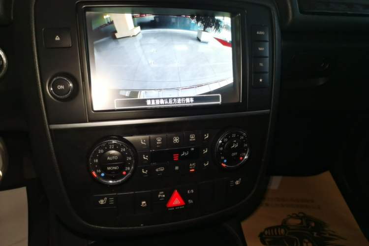 Used Mercedes-Benz R-Class 2017 R 320 4MATIC Business Edition Prestige Model Audio And AC Panel